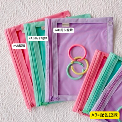 Multi-purpose activity bag wide style | Single side transparent PVC body (AB32) 