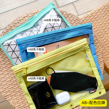 Multi-purpose activity bag wide style | Single side transparent PVC body (AB32) 