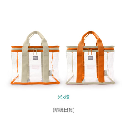 Hello Boxy lunch bag | Small tote bag (BX) | Transparent & clear HD PVC storage bag