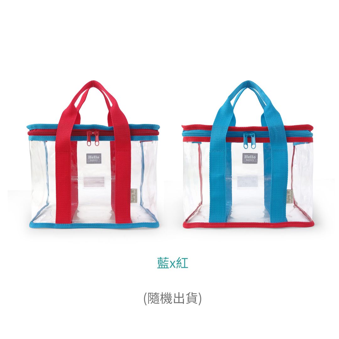 Hello Boxy lunch bag | Small tote bag (BX) | Transparent & clear HD PVC storage bag