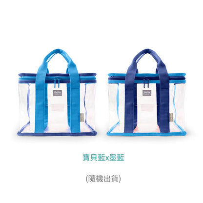 Hello Boxy lunch bag | Small tote bag (BX) | Transparent & clear HD PVC storage bag