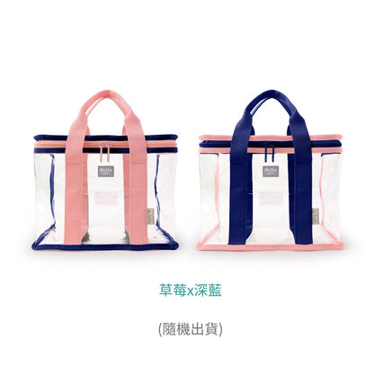 Hello Boxy lunch bag | Small tote bag (BX) | Transparent & clear HD PVC storage bag