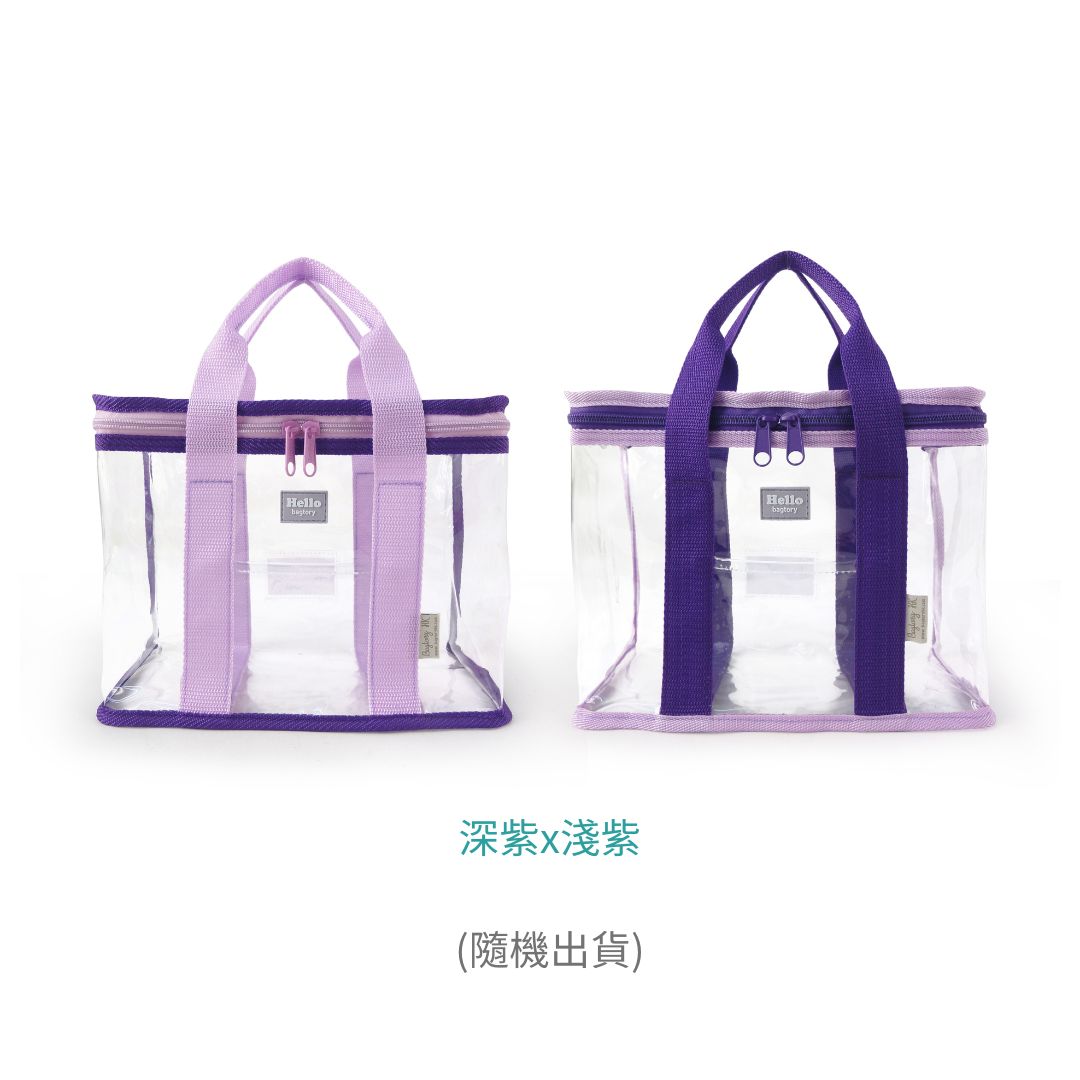 Hello Boxy lunch bag | Small tote bag (BX) | Transparent & clear HD PVC storage bag