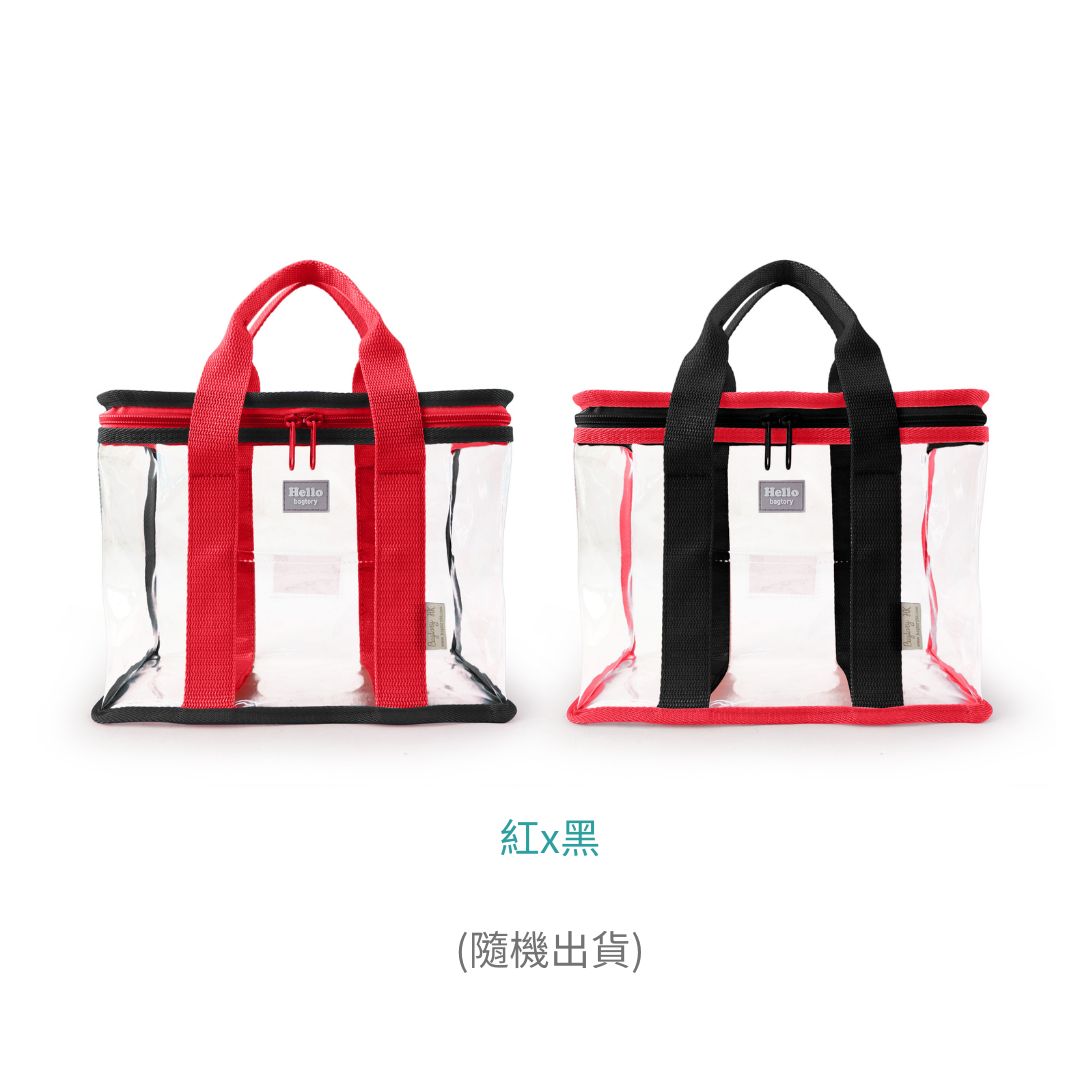 Hello Boxy lunch bag | Small tote bag (BX) | Transparent & clear HD PVC storage bag