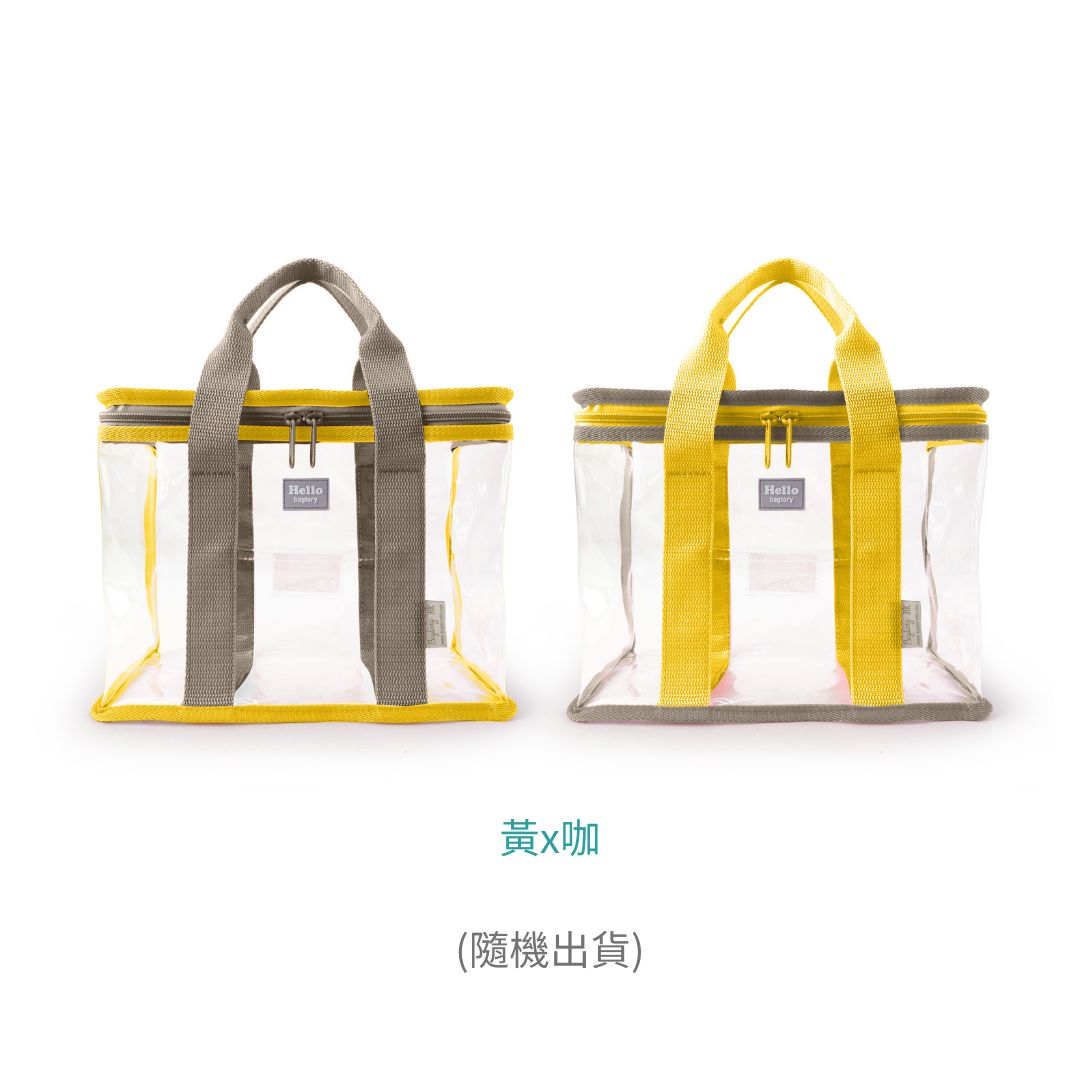 Hello Boxy lunch bag | Small tote bag (BX) | Transparent & clear HD PVC storage bag