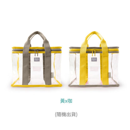 Hello Boxy lunch bag | Small tote bag (BX) | Transparent & clear HD PVC storage bag