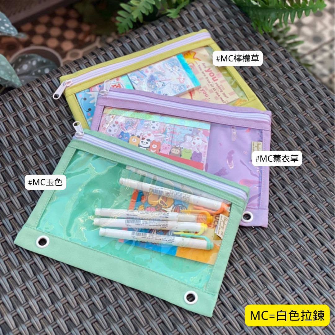 Multi-purpose activity bag wide style | Single side transparent PVC body (AB32) 