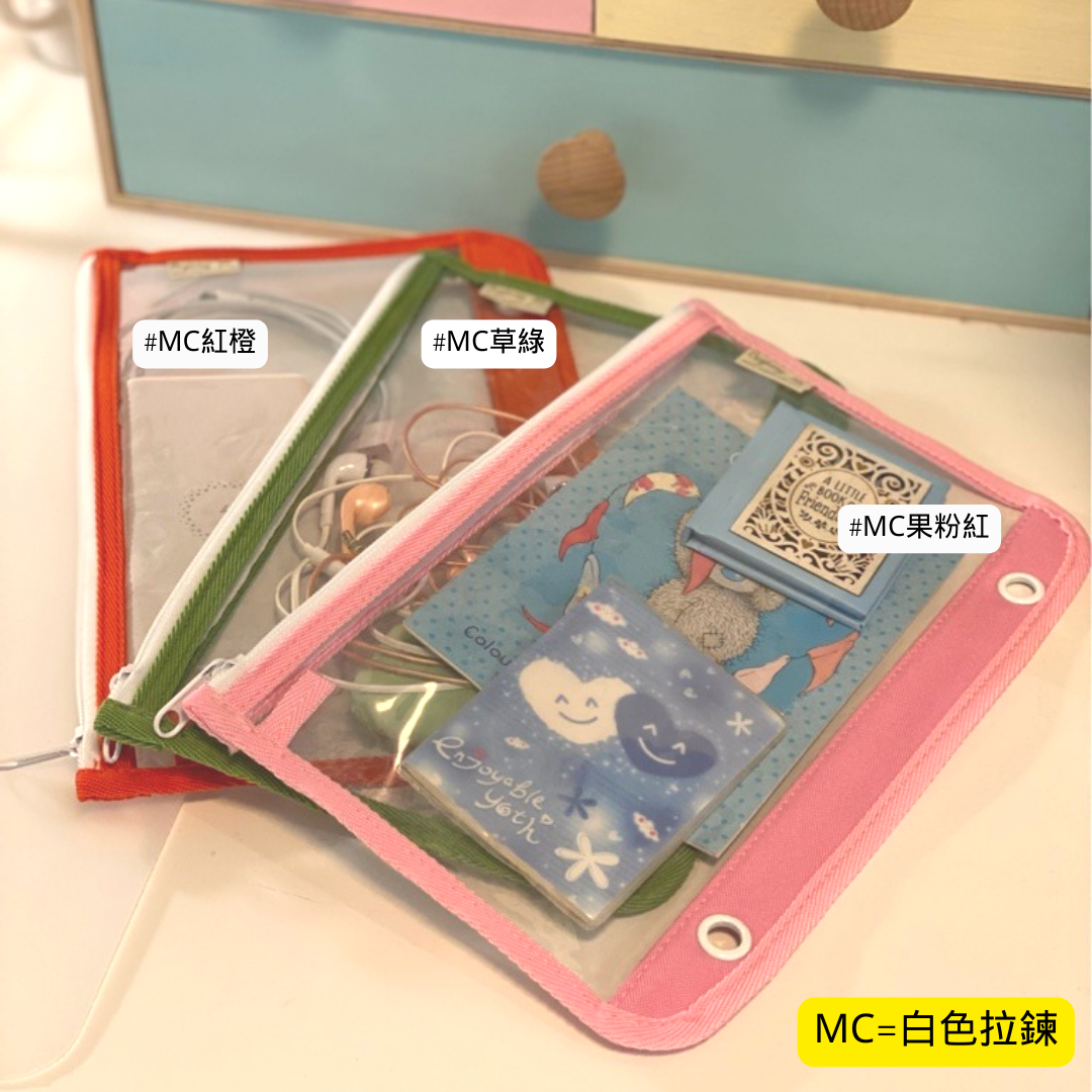 Multi-purpose activity bag wide style | Single side transparent PVC body (AB32) 