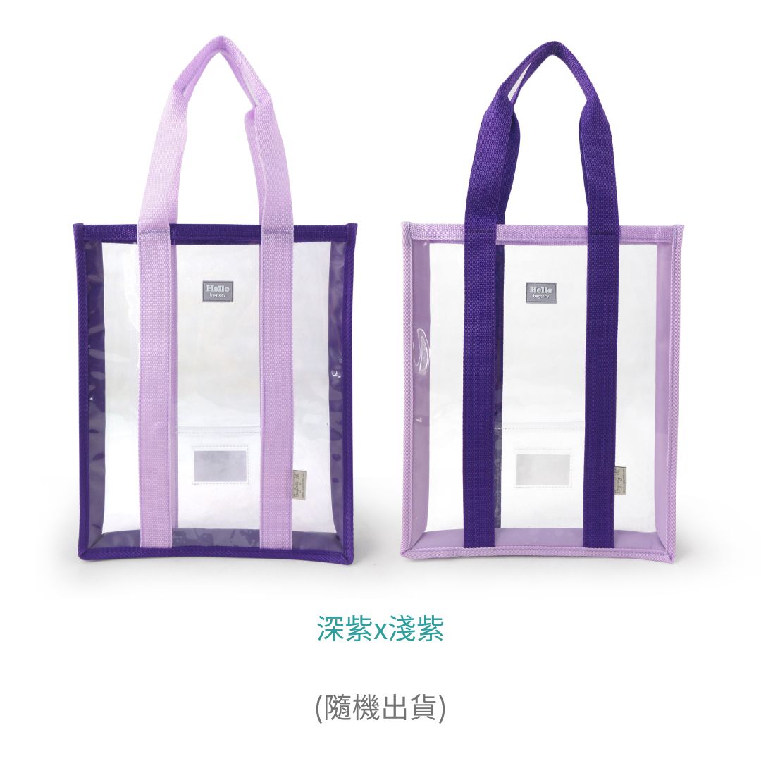 Hello Slimily 手挽功課袋