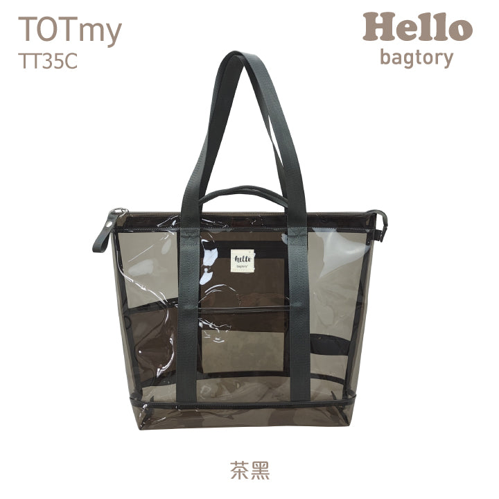 Translucent tote 2024