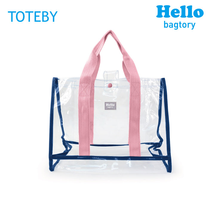 Hello Simply背包 & Toteby手挽袋 (撞色)